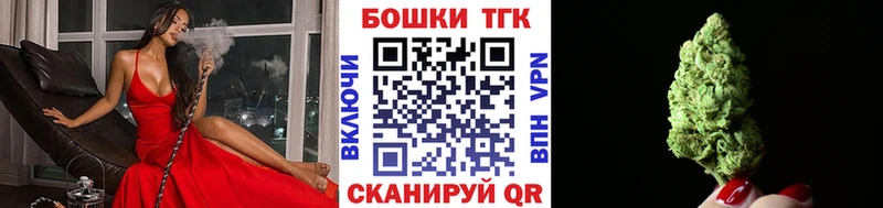 Купить наркотики цена Поворино Cocaine Конопля Мефедрон ГАШИШ