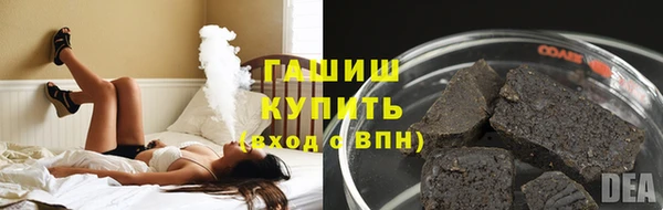 mix Бронницы