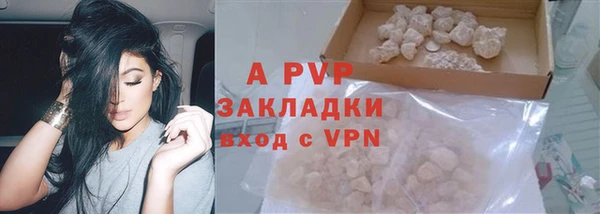 МДМА Магас