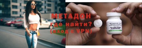 трава Мегион