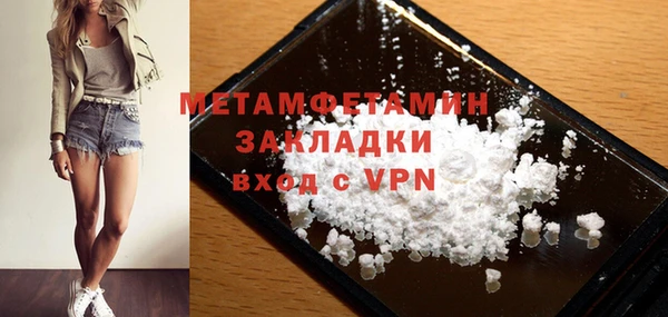a pvp Покровск