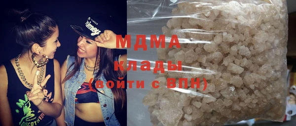 трава Мегион