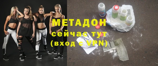 трава Мегион
