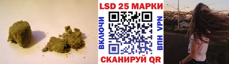 Лсд 25 экстази ecstasy  Поворино 